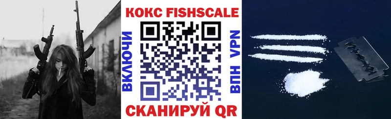 COCAIN 98%  Ишимбай 