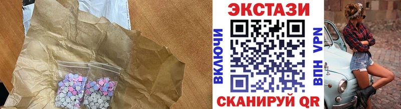 Экстази TESLA  как найти закладки  Ишимбай 
