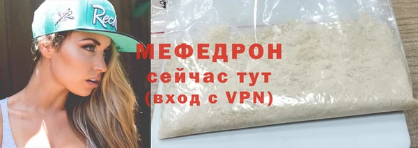 кокс Новокубанск