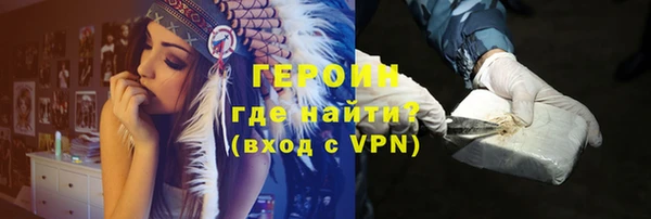 мет Билибино
