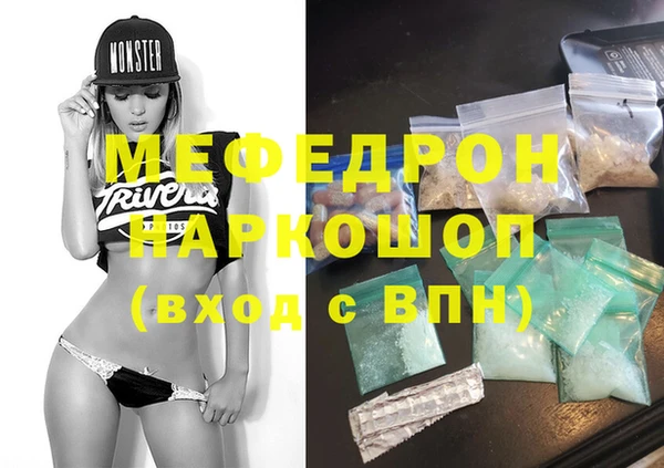 кокс Новокубанск