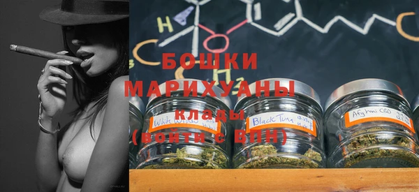 кокс Новокубанск
