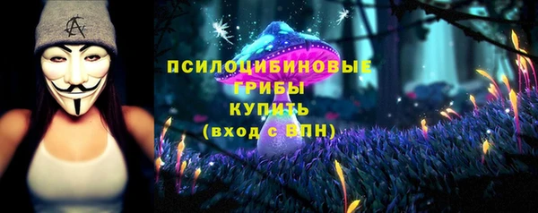 кокс Новокубанск