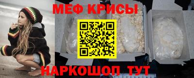 герыч Волжский