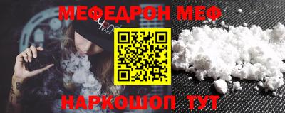 марихуана Волгодонск
