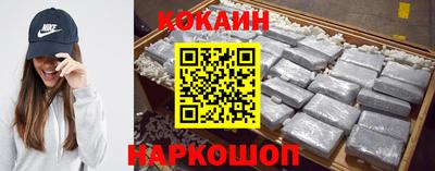 марихуана Волгодонск