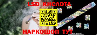 герыч Волжский