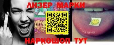герыч Волжский