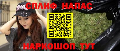 герыч Волжский