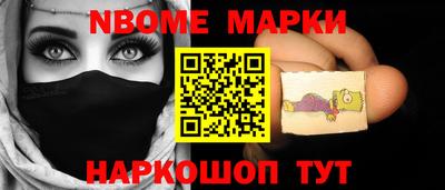 марихуана Волгодонск