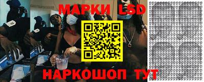 марихуана Волгодонск