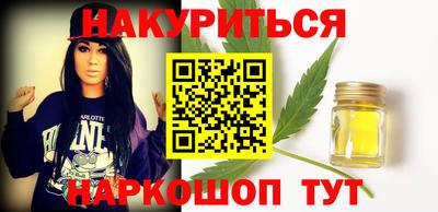 герыч Волжский