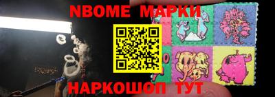 марихуана Волгодонск