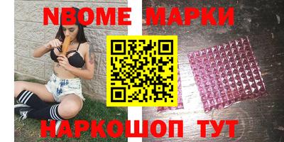 МДПВ Абинск