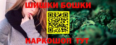 a pvp Гусь-Хрустальный