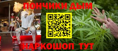 герыч Волжский