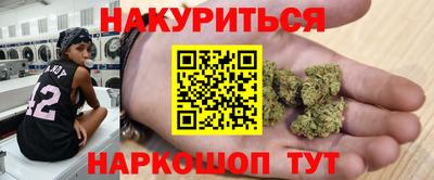 COCAINE Азнакаево