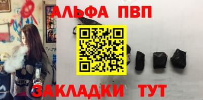 кокаин VHQ Гусев