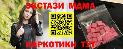 герыч Волжский
