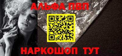герыч Волжский