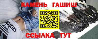герыч Волжский