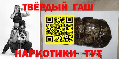 spice Волжск