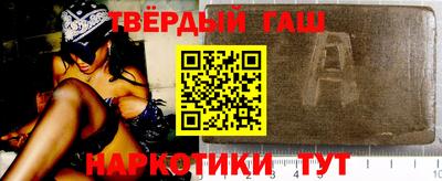 spice Волжск