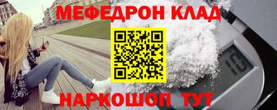 герыч Волжский