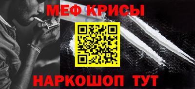 марихуана Волгодонск