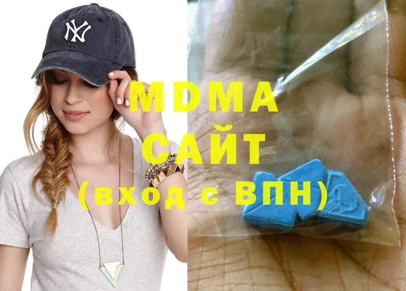 MDMA Molly Ишимбай