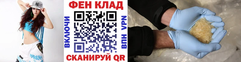 закладки  Ишимбай  Метамфетамин Декстрометамфетамин 99.9% 