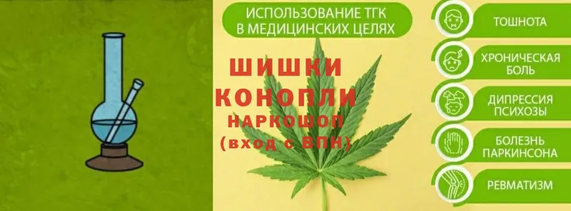 Канабис OG Kush  даркнет сайт  Ишимбай 