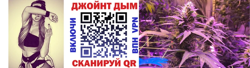 kraken онион Ишимбай МАРИХУАНА SATIVA & INDICA